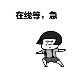 示例图片